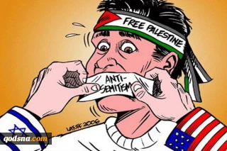 Criticisms of Israel labelled as antisemitism