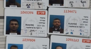 آخرین عناوین صبح امروز رسانه های فلسطینی (15 شهریورماه)

حماس پیروزی 6 اسیر فلسطینی از زندان رژیم صهیونیستی را تبریک گفت/نافذ عزام: فرار اسرای فلسطینی از زندان سیلی محکمی به صورت صهیونیستها بود/تلاش رئیس رژیم صهیونیستی برای تحکیم دوباره روابط با رام الله