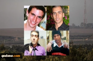 بررسی مهمترین عناوین رسانه های صهیونیستی (22 سپتامبر)؛

تعهد آمریکا به تامین بودجه یک میلیارد دلاری توسعه سیستم موشکی گنبد آهنین/ تحرک جدید در مذاکرات تبادل اسرا/ درخواست ابومازن برای دیدار با لاپید/ اذعان صهیونیستها به استفاده از پهپاد انتحاری علیه غزه