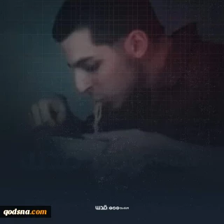 سخنان شالیت درباره نحوه تعامل حماس با اسرا