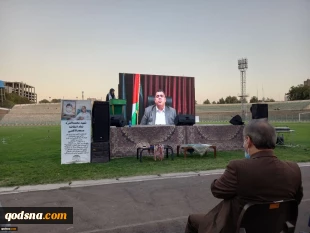 Commemoration ceremony of Martyr Al-Dara held in Shiroodi Stadium 2