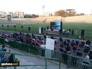 احياء ذكري استشهاد محمد الدرة في العاصمة الإيرانية