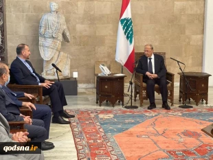 امیرعبداللهیان در جمع خبرنگاران در بیروت:

ما یک کشور می‌شناسیم که فلسطین نام دارد و پایتخت آن قدس شریف است

 2