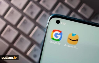 500 موظف في شركتي “غوغل” و”أمازون” يطالبون بوقف دعم الجيش الإسرائيلي