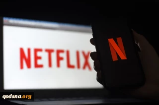 'We want our stories to travel': Netflix launches Palestinian film collection