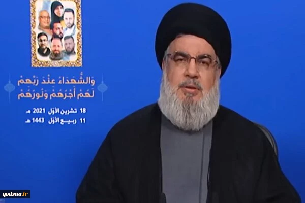سید حسن نصرالله:

حزب «القوات اللبنانیه» بزرگترین تهدید برای مسیحیان است/ حزب الله ۱۰۰ هزار نیروی رزمی دارد 2