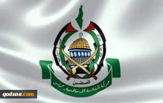 درخواست مجدد حماس از عربستان سعودی؛ اسیران فلسطینی را آزاد کنید