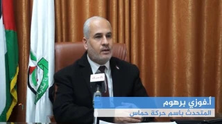 عضو دفتر سیاسی جنبش مقاومت اسلامی حماس در گفنگو با خبرنگار قدسنا/

مقاومت پیشبرد پرونده تبادل اسرا را به حل درگیری‌های درون حزبی صهیونیستها گره نخواهد زد