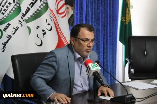 با بررسی دستاوردهای مهم محور مقاومت در چند دهه اخیر؛

نخستین جلسه کمیسیون سیاسی جمعیت دفاع از ملت فلسطین برگزار شد (تصاویر) 4