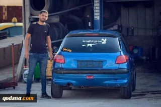 استشهاد شاب فلسطيني خلال مواجهات مع الاحتلال طوباس بالضفة الغربية المحتلة