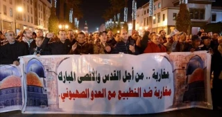 ضمن حمایت از ملت فلسطین برگزار شد؛

تظاهرات گسترده در دهها شهر مغرب در محکومیت عادی‌سازی روابط با صهیونیست‌ها