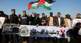 نقض حقوق خبرنگاران فلسطینی ازسوی اسرائیل