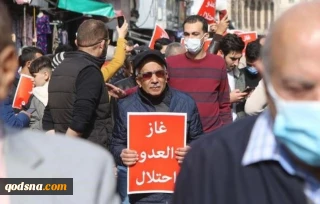 مسيرات غاضبة في الأردن لرفض التطبيع مع "اسرائيل"