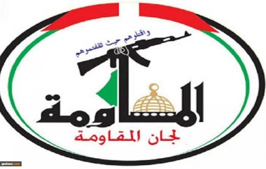 لجان المقاومة تثمن القرار اللبناني بما يخص اللاجئين الفلسطينيين 2