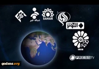 گزارشی از برنامه های رسانه های برون مرزی؛

پاک‌سازی نژادی در بیت المقدس به روایت هیسپان تی وی/ مخالفت مردم مغرب با همکاری نظامی با اسرائیل/ گفت‌وگوی ریچارد مدهرست با مذاکره‌کننده ارشد ایران در پرس تی وی