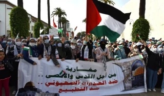 در حدود 40 شهر مغرب برگزار شد:

تجمعات اعتراضی در اولین سالگرد عادی سازی روابط با رژیم صهیونیستی