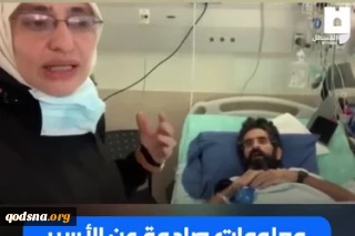 آخرین اخبار کرانه باختری طی 24 ساعت گذشته + فیلم

تخریب منازل فلسطینی در جنوب الخلیل/ تازه ترین گزارش از وضعیت اسیر فلسطینی معتصب «ابو هواش»/ مانور نظامی ارتش اسرائیل در مناطق مسکونی فلسطینیان/ اعزام یک تیم 22 نفره اسرائیلی برای بازداشت یک نفر!