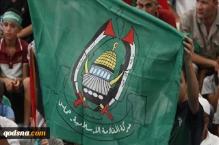 حماس:

تنها مقاومت قادر به توقف تجاوزات دشمن صهیونیستی علیه سوریه است