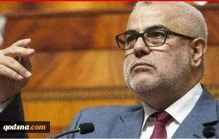 بنكيران: لا يمكن لأحد أن يُلزم "العدالة والتنمية" في المغرب بالتطبيع