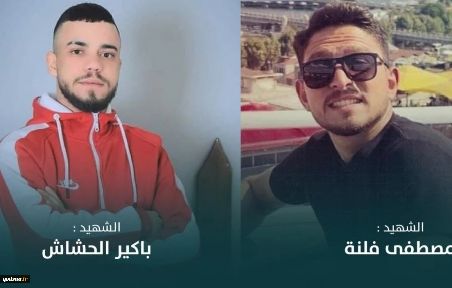 استمرار المقاومة الرد الحقيقي والطبيعي

الجهاد تنعي شهيدي الضفة وتؤكد أن جرائم الاحتلال ومستوطنيه لن تبقى بدون رد رادع 2