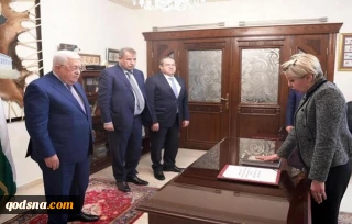 السلطة الفلسطينية تعين سفيرة جديدة بطهران