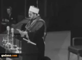 برگی از تاریخ؛

مخالفت تاریخی امام زیدیه یمن با طرح تقسیم فلسطین در سال 1947 (فیلم)