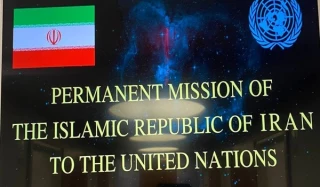 ايران تصدر بيانا حول استغلال الكيان الصهيوني للآليات الدولية