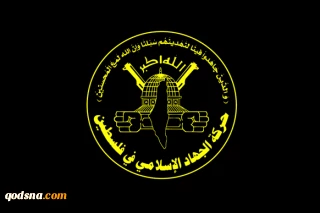 واکنش جهاد اسلامی و جبهه خلق فلسطین به جنایات ائتلاف سعودی اماراتی علیه ملت یمن/ هدف قرار دادن غیرنظامیان دلیل شکست متجاوزان است