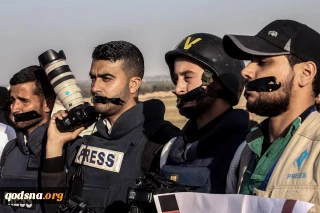 MEP: Israel punishes Palestinian journalists for doing their job