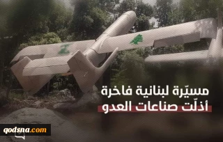 مختص بالشأن "الاسرائيلي": المسيرة حسان كشفت زيف المنظومة الأمنية العسكرية الدفاعية للاحتلال