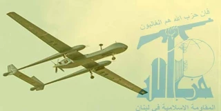 وب‌سایت عبری والا :

یک پهپاد صد دلاری سیستم چند میلیون دلاری را به چالش کشید / واقعیت ارتش اسرائیل چیزی خلاف تبلیغات آن است / کابران اسرائیلی : چگونه این شرم رو تحمل کنیم؟