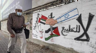 Jordanians say no to ‘cultural normalization’, boycott sports event over hosting Israelis
