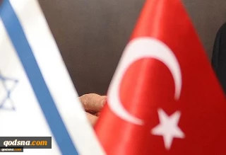 Turkish protesters burn Israeli flag ahead of Israeli president’s visit