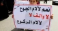 آخرین عناوین صبح روز یکشنبه رسانه های فلسطینی (29 اسفند)

بازداشت 8 فلسطینی توسط اشغالگران صهیونیست در کرانه باختری/ اسرای اداری برای 79 امین روز متوالی دادگاه های اسرائیل را تحریم کردند/حملات حوثی ها به تاسیسات نفتی عربستان سعودی/ دو شهرک نشین به جاسوسی برای حزب الله متهم شدند