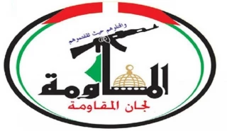 واکنشها به عملیات شهادت طلبانه بزرگ در قلب صهیونیستها؛

کمیته های مقاومت: عملیات "بنی براک" ثابت کرد که انتفاضه ملت ما ادامه خواهد یافت/ این عملیات شکست جدیدی برای ساختار امنیتی رژیم صهیونیستی است