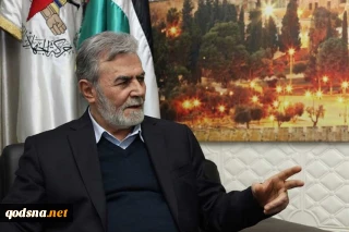 در آستانه روز جهانی قدس/ دبیرکل جنبش جهاد اسلامی:

در صورت ادامه تجاوزات دشمن صهیونیستی علیه مسجد الاقصی، درگیری‌ها شدت خواهد گرفت