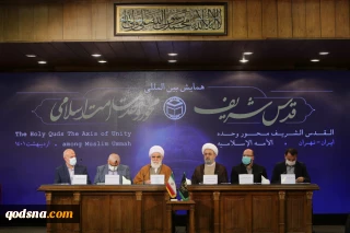 در آستانه روز جهانی قدس / دبیرکل مجمع جهانی تقریب مذاهب:

امروز مقاومت زنده است و  تنها منحصر به کرانه باختری نیست / نباید در برابر هتک حرمت به قدس و مسجد الاقصی بی تفاوت باشیم