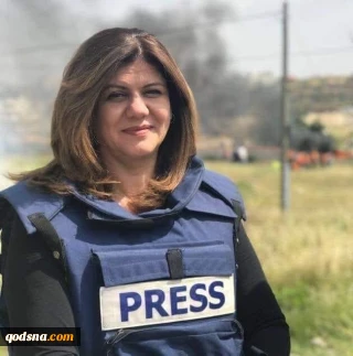 المؤتمر الدولي لدعم الانتفاضة الفلسطينية:

نطالب لجنة حقوق الانسان بإدانة جريمة اغتيال أبوعاقلة وضرورة شطب عضوية "اسرائيل" من اللجنة