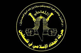بیانیه سرایا القدس:

چندین نظامی صهیونیست کشته و زخمی شدند