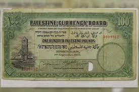 A rare £100 Palestine banknote sold for $170,000