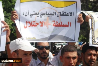 نماینده عرب از تصمیم خود برای ارائه قانون انحلال کنست خبر داد/ انتقاد جهاد اسلامی از ادامه همکاری تشکیلات خودگردان با رژیم صهیونیستی