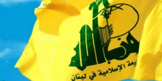 حزب الله يثمن قرار البرلمان العراقي تجريم التطبيع مع كيان الاحتلال