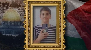 استشهاد طفل فلسطيني إثر اصابته بجروح خطيرة جراء إطلاق الاحتلال النار عليه