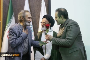 نشست «سلوک چهل ساله بنیاد قرآن» و همایش ملی حکمرانی قرآنی مطرح شد

حسین‌زاده: مسیر سلوک قرآنی با کار جهادی ادامه می‌یابد/ پیشنهاد جایزه جهانی قرآن کریم

مسیر سلوک قرآنی با کار جهادی ادامه می‌یابد /  حکمرانی قرآنی به معنای متحد بودن مقام ظاهری و باطنی 