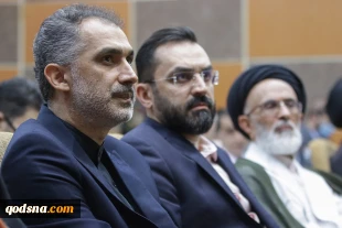 نشست «سلوک چهل ساله بنیاد قرآن» و همایش ملی حکمرانی قرآنی مطرح شد

حسین‌زاده: مسیر سلوک قرآنی با کار جهادی ادامه می‌یابد/ پیشنهاد جایزه جهانی قرآن کریم

مسیر سلوک قرآنی با کار جهادی ادامه می‌یابد /  حکمرانی قرآنی به معنای متحد بودن مقام ظاهری و باطنی 