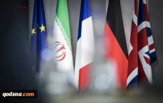 روزنامه یدیعوت آحرونوت:

بسیاری از مقامات امنیتی اسرائیل با امضای توافق هسته ای موافق هستند