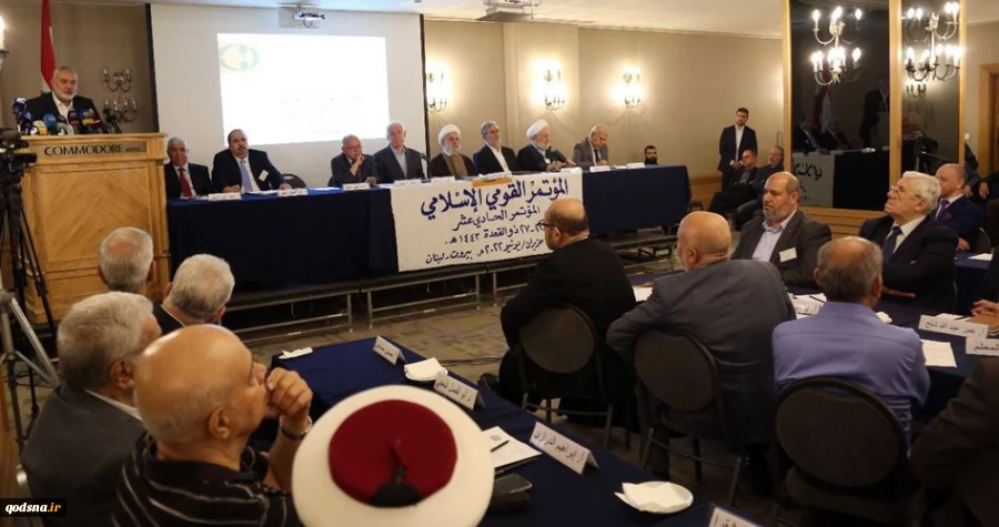 در افتتاحیه یازدهمین کنفرانس ملی اسلامی در بیروت مطرح شد:

شیخ نعیم قاسم: گزینه سیاسی در مقابل رژیم صهیونیستی تنها وقت تلف کردن است / زیاد النخاله: وقتی هر روز ما را می کشند، دنبال چه صلحی هستید؟ /  هنیه: دشمن ما ترسو و بزدل است؛ مقاومت نیازمند کمک مالی
