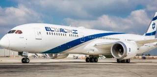 El Al To Suspend Flights Between Toronto & Tel Aviv