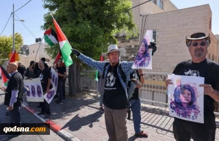 تظاهرات در قدس اشغالی در مخالفت با سفر بایدن