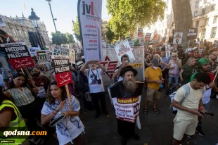 protest in London